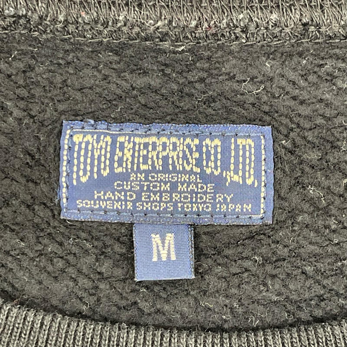TOYO ENTERPRISE Black Suka Crew Sweat Alaska Size M
