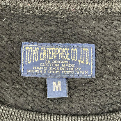 TOYO ENTERPRISE Black Suka Crew Sweat Alaska Size M