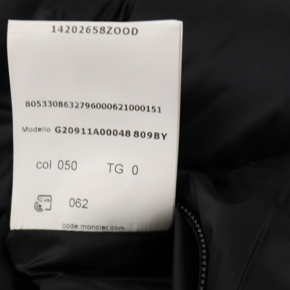 MONCLER GOUSTAN Reversible Hooded Down Jacket Multi Size 0