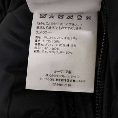 MONCLER GOUSTAN Reversible Hooded Down Jacket Multi Size 0