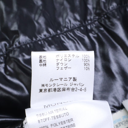 MONCLER CORBIER Check Down Vest Green Navy Size 1