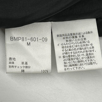 Burberry Black Label Lamb Leather Check Jacket Black Size M