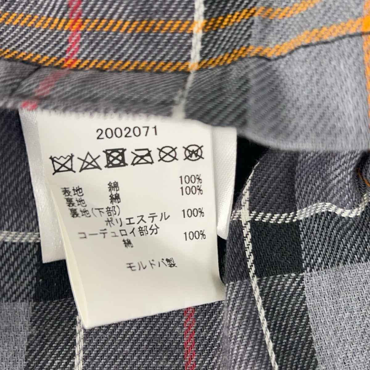 Barbour White Label Burghley Waxed Cotton Coat Black Size 34