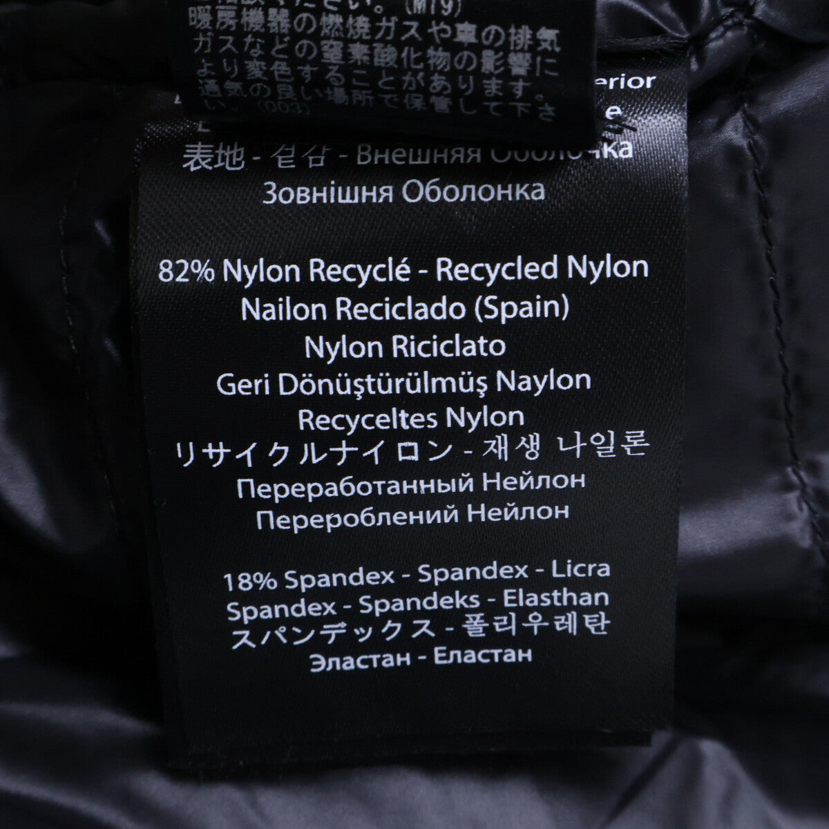 Mackage SAMUEL Hooded Down Jacket Black Size 38