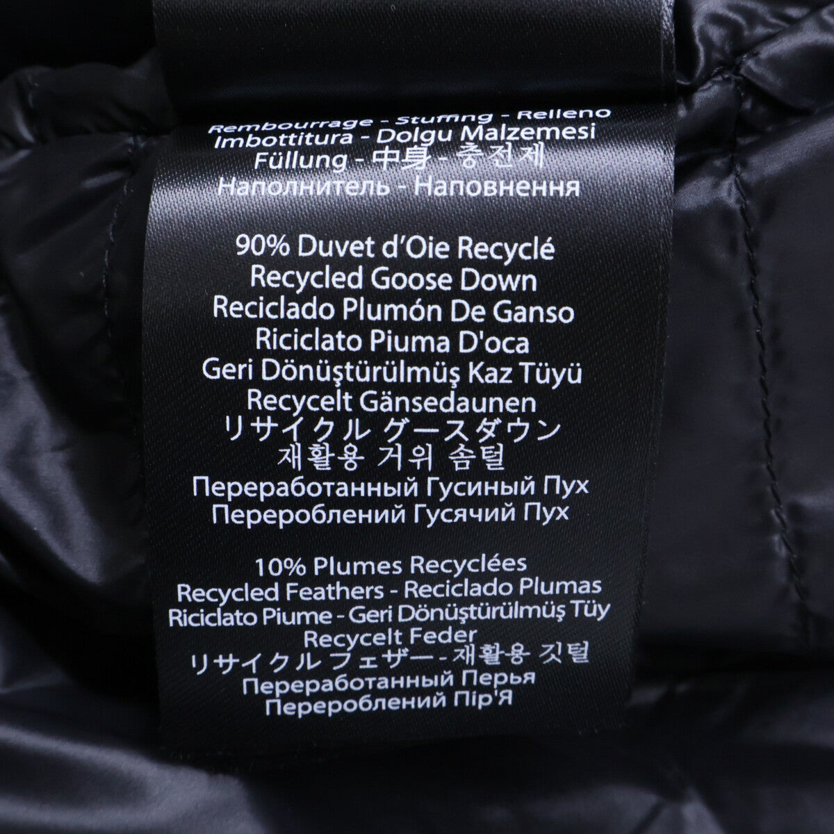 Mackage SAMUEL Hooded Down Jacket Black Size 38