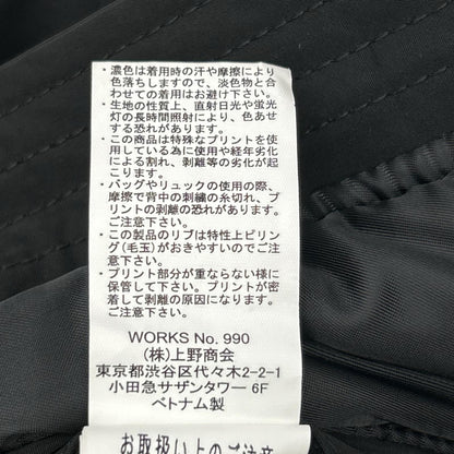 AVIREX AMC MA-1 MOD Flight Bomber Jacket Black Size M