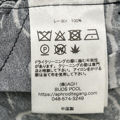 BUDSPOOL x GAKKIN Uzushamo Hawaiian Shorts Black Size XL