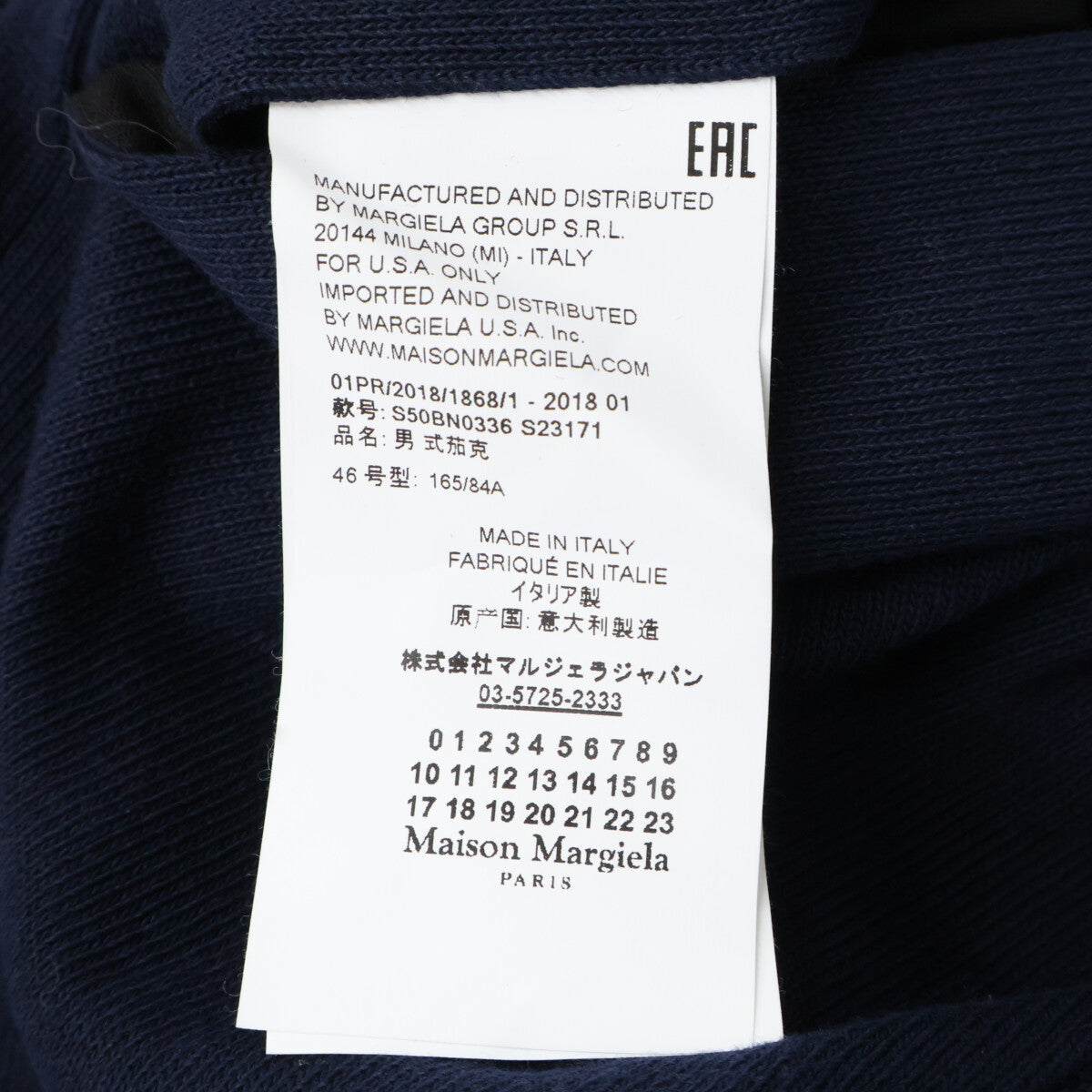 Maison Margiela 18SS Buttonless Cut-Off Jacket Size 46