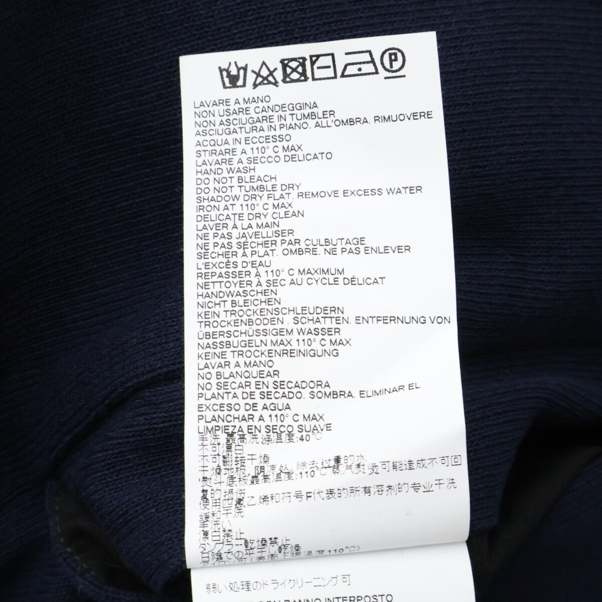 Maison Margiela 18SS Buttonless Cut-Off Jacket Size 46