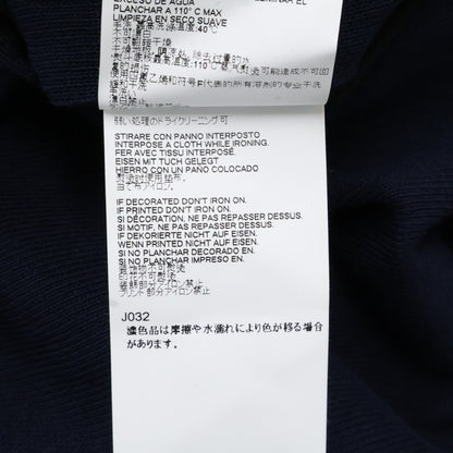 Maison Margiela 18SS Buttonless Cut-Off Jacket Size 46