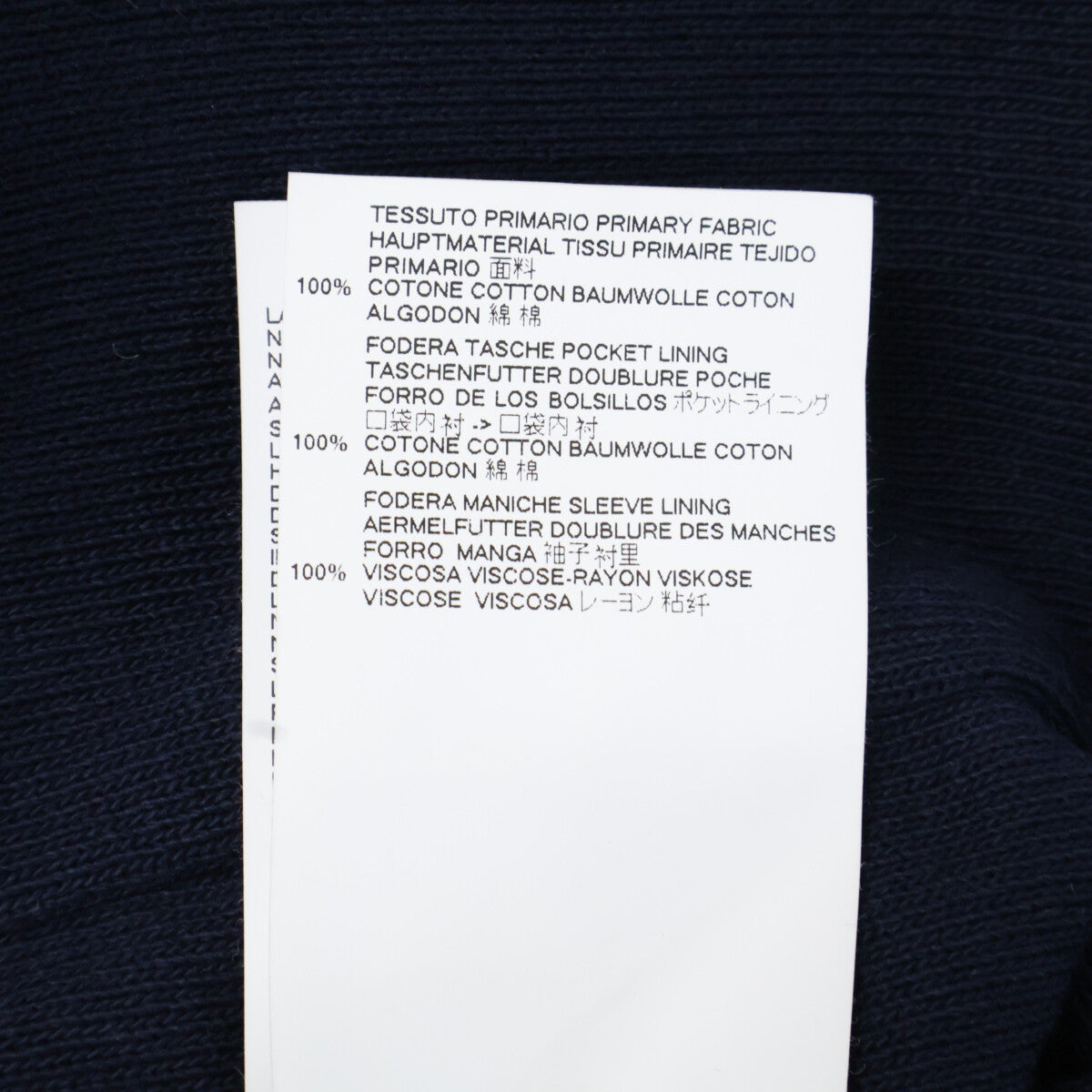 Maison Margiela 18SS Buttonless Cut-Off Jacket Size 46