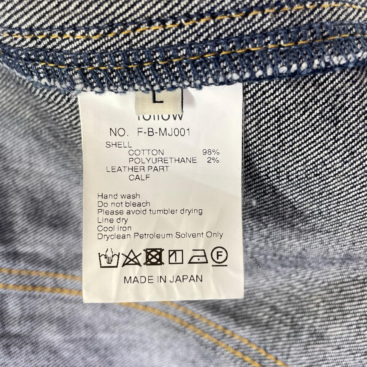 follow Made in Japan 4P Light Denim Indigo Blue Jacket Size L