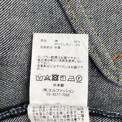 follow Made in Japan 4P Light Denim Indigo Blue Jacket Size L