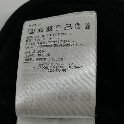 MONCLER Leather Patch Sweatpants Black Size M