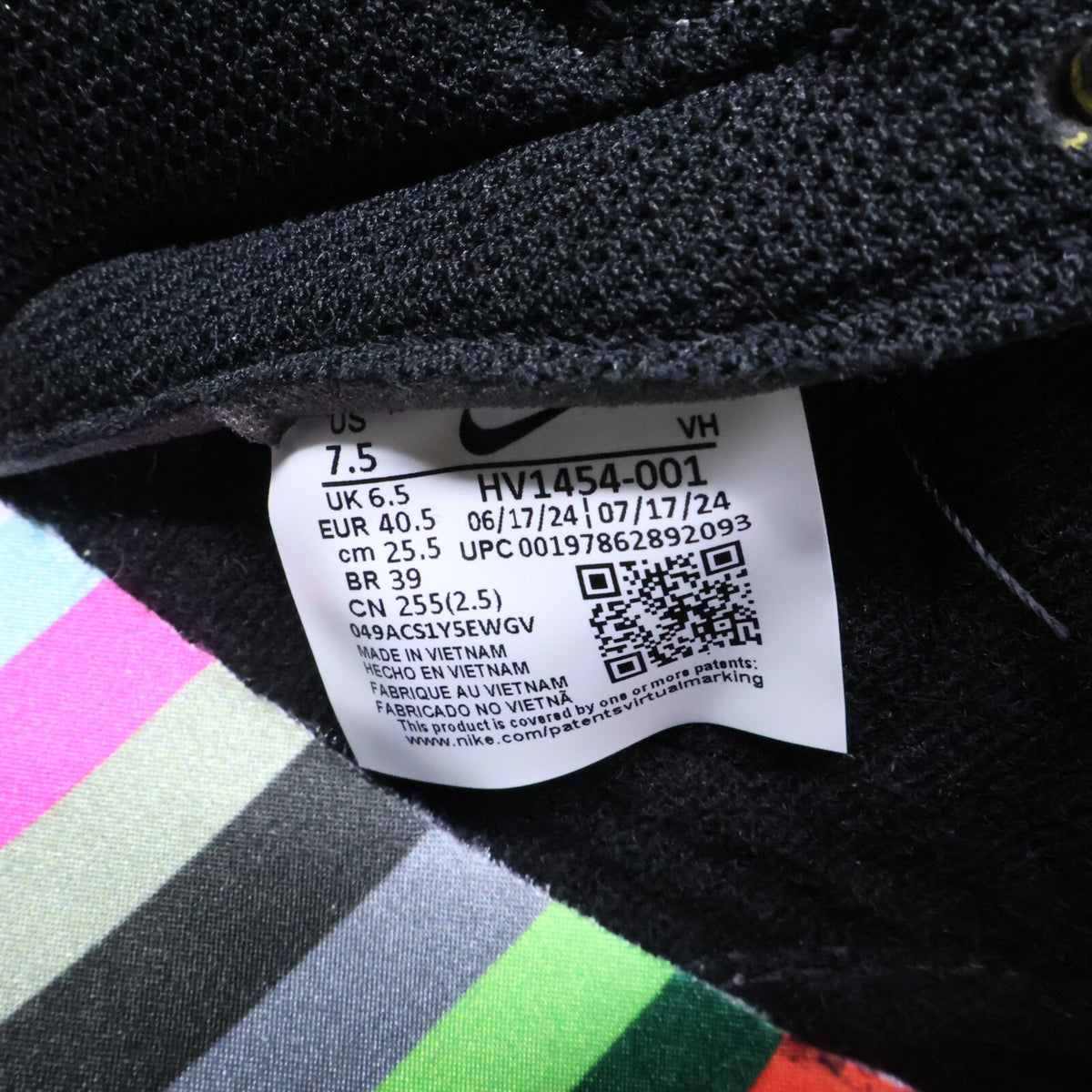NIKE HV1454-001 DUNK LOW WHAT THE HOME Sneakers Size 25.5cm