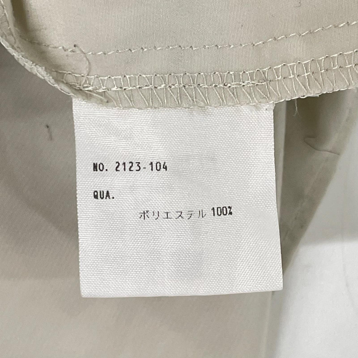LAD MUSICIAN Beige Polyester Decine Frill Shirt Size 46