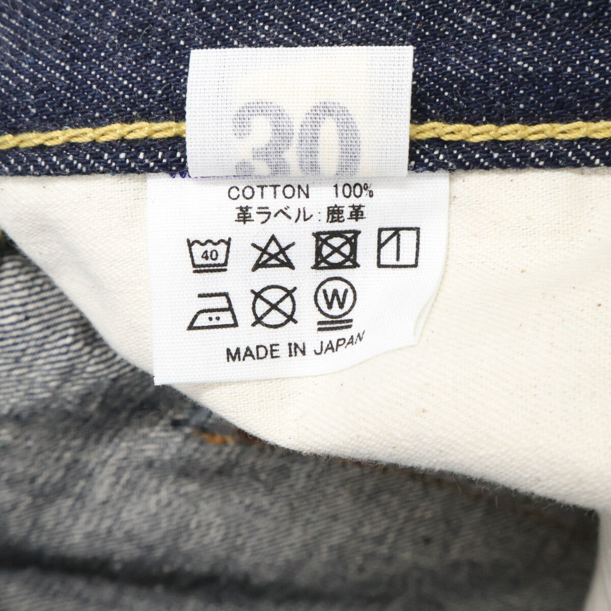 WAREHOUSE 1003XX 1941 WWII Deadstock Denim Jeans Size W30L32