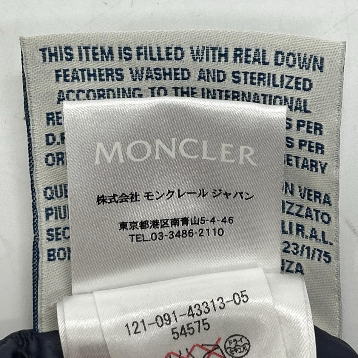MONCLER Gerard Cotton Double Zip Down Vest Gray