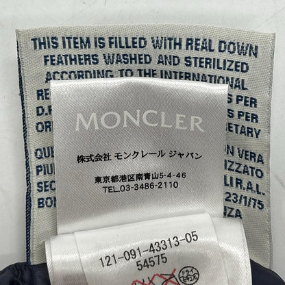 MONCLER Gerard Cotton Double Zip Down Vest Gray
