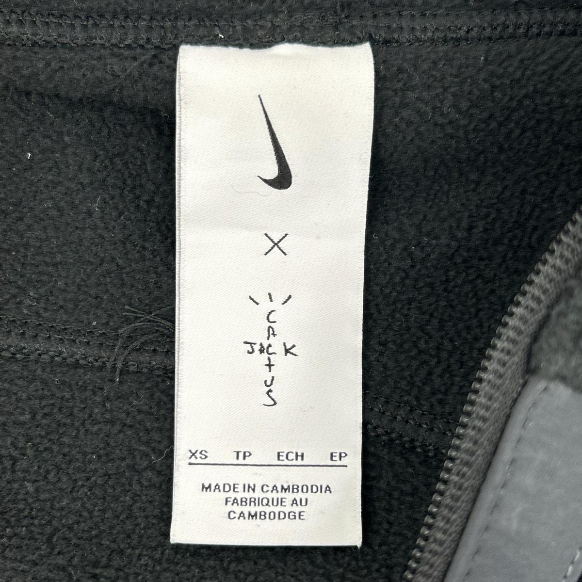 TRAVIS SCOTT x NIKE Black Quarter-Zip Fleece Size XS