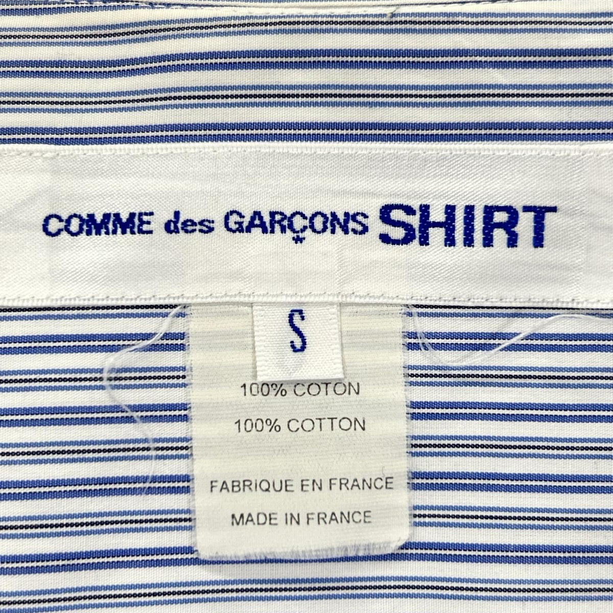 COMMEdesGARCONS SHIRT Light Blue Forever Stripe Shirt Size S