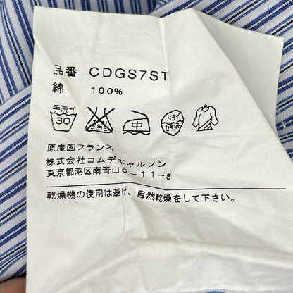 COMMEdesGARCONS SHIRT Light Blue Forever Stripe Shirt Size S