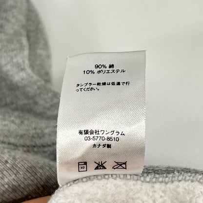 Supreme Motion Logo Hoodie Gray Size L