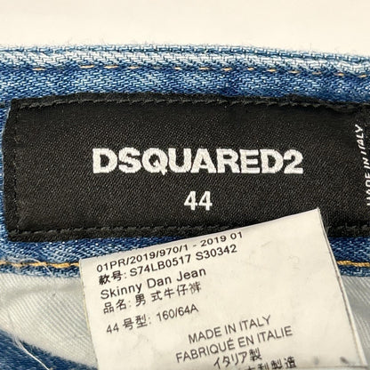 Dsquared2 DSQUARED Indigo Skinny Dan Damaged Paint Size 44