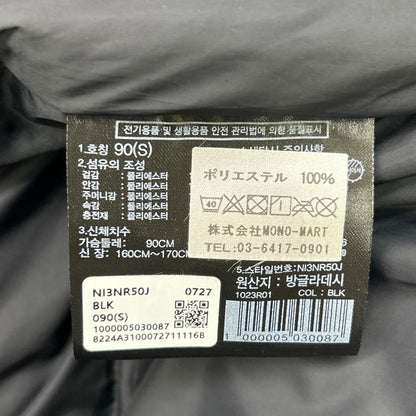 THE NORTH FACE White Label Riverton Down Jacket Black Size S