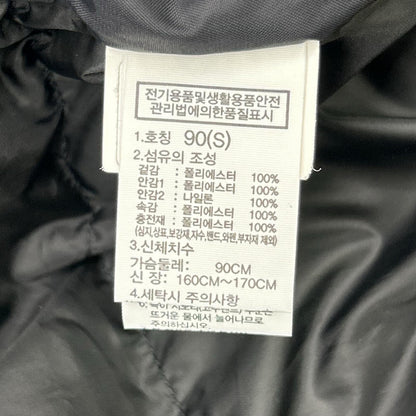 THE NORTH FACE Novelty Aspen Mountain Jacket Gray Size S