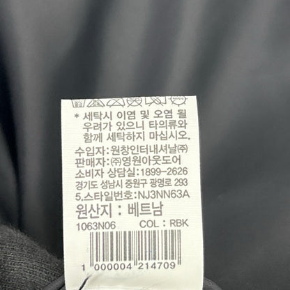 THE NORTH FACE Novelty Aspen Mountain Jacket Gray Size S