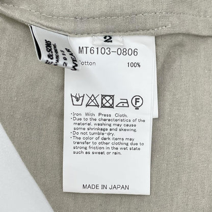 MAATEE&SONS 26SS Suvin Cotton French T-Shirt Gray Size 2