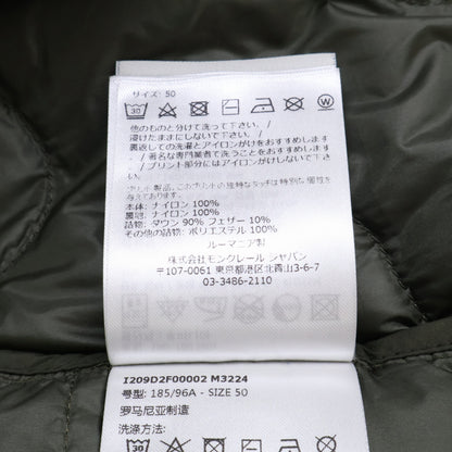 MONCLER 23AW GENIUS x SALEHE BEMBURY Jacket Khaki Size 50