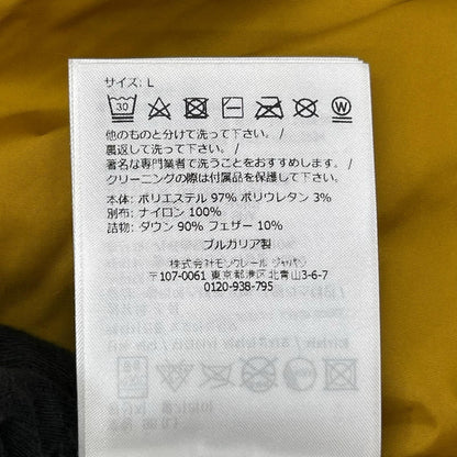 MONCLER 24AW GRENOBLE Yellow Polartec Fleece Vest Size L