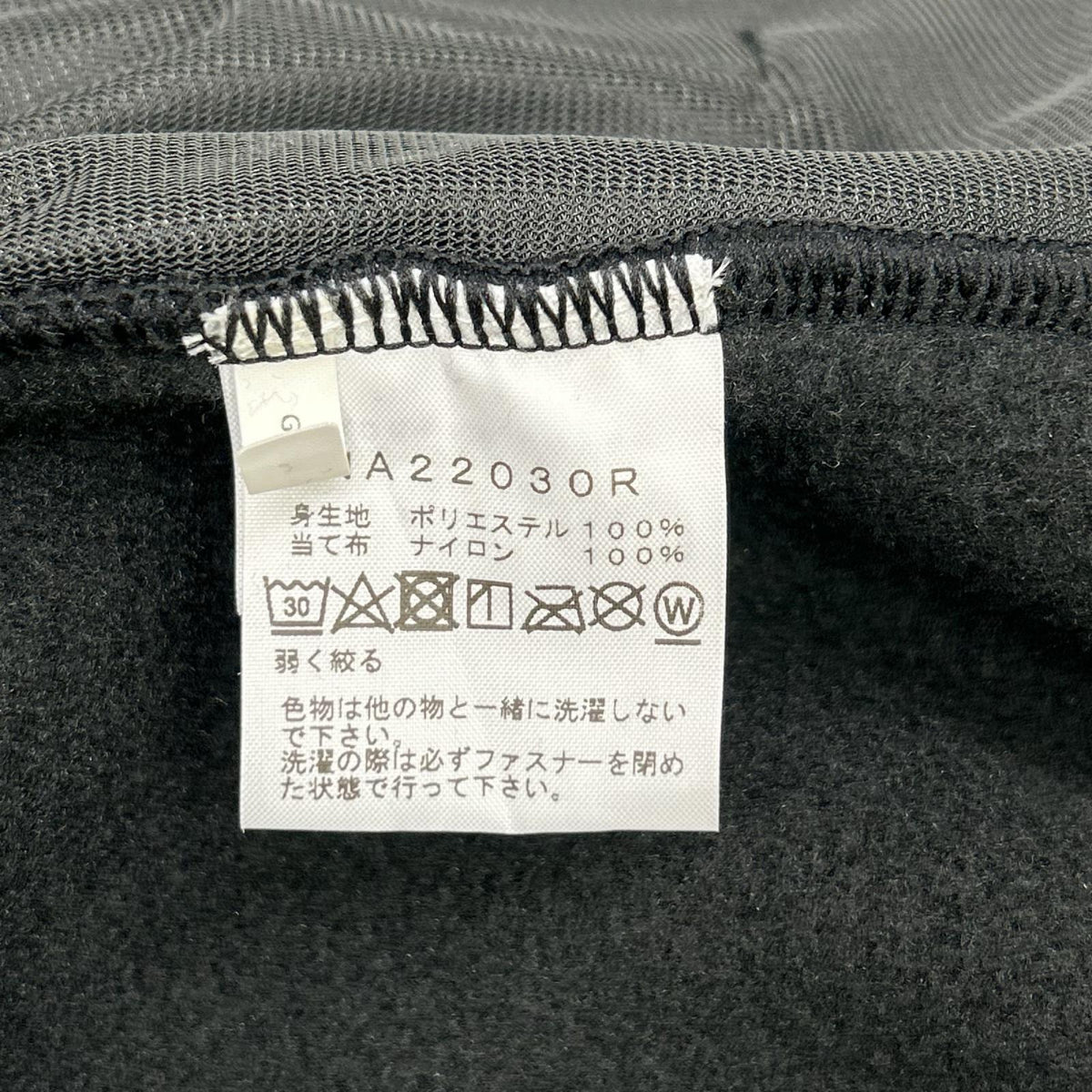 THE NORTH FACE Denali Jacket Multi Size M