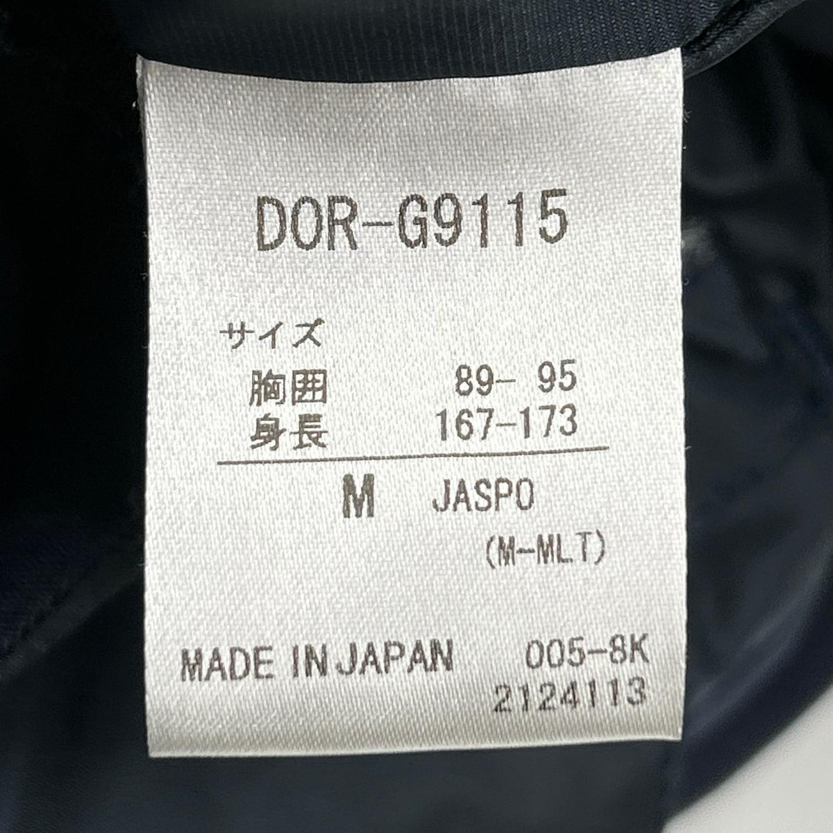DESCENTE Mizusawa Allterrain Hooded Down Jacket Navy Size M