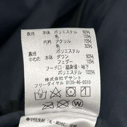 DESCENTE Mizusawa Allterrain Hooded Down Jacket Navy Size M