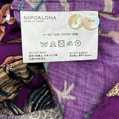 NIPOALOHA Ito Jakuchu Game Cock Rayon Shirt Purple Size 1