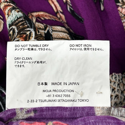 NIPOALOHA Ito Jakuchu Game Cock Rayon Shirt Purple Size 1