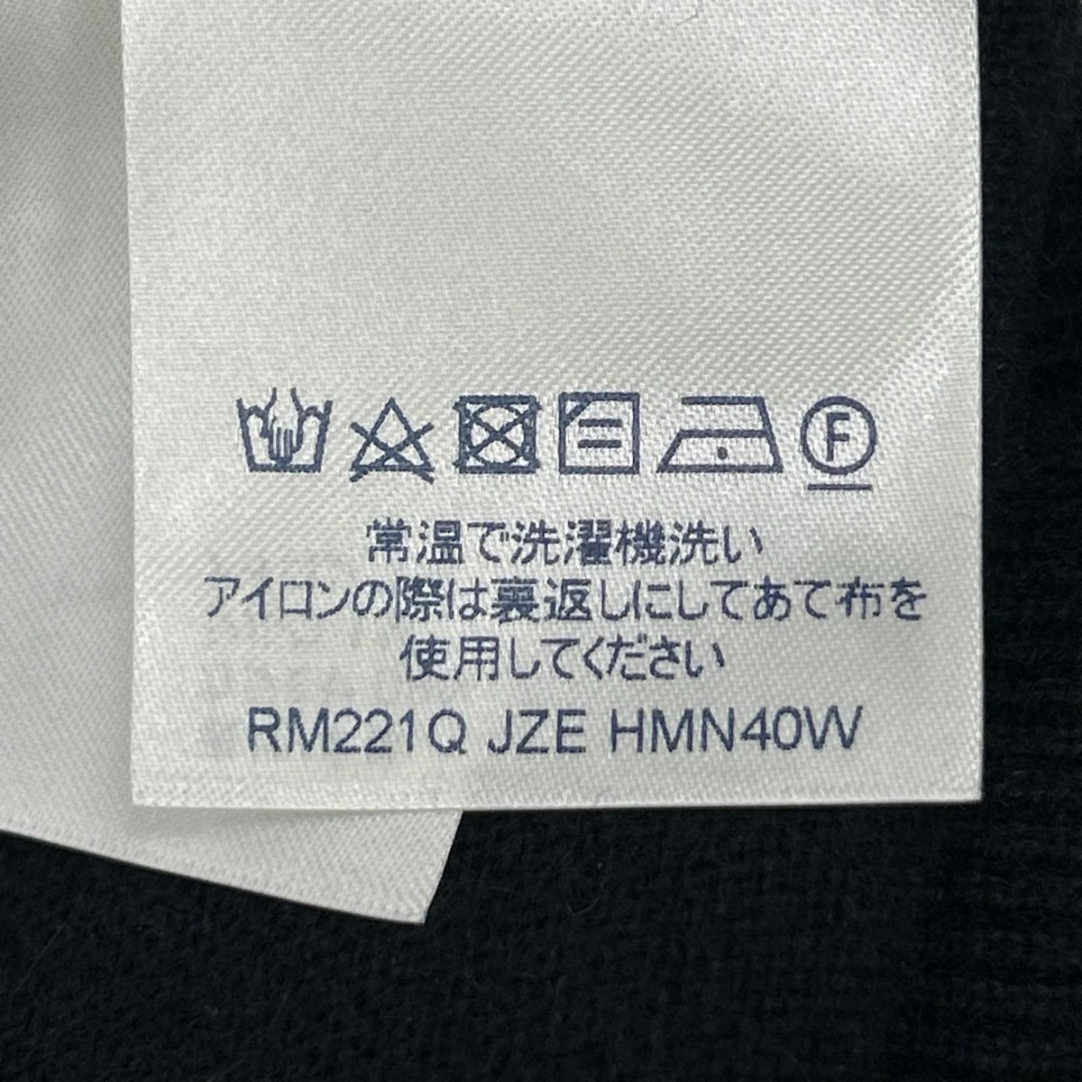 LOUIS VUITTON 22SS Cashmere Silk LV Knit Navy Size L