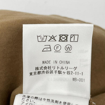 RHC Tencel Cotton Easy Pants Brown Size M