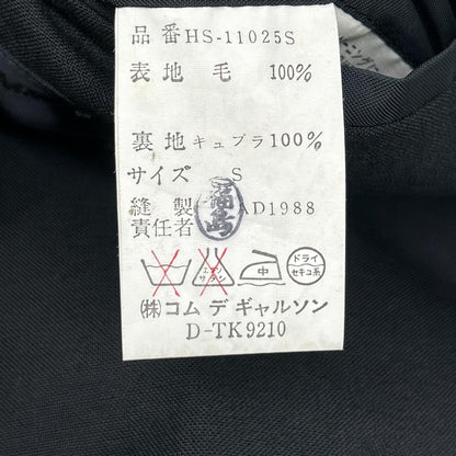 COMMEdesGARCONS HOMME 88' Peak Lapel Wool Suit Black Size S