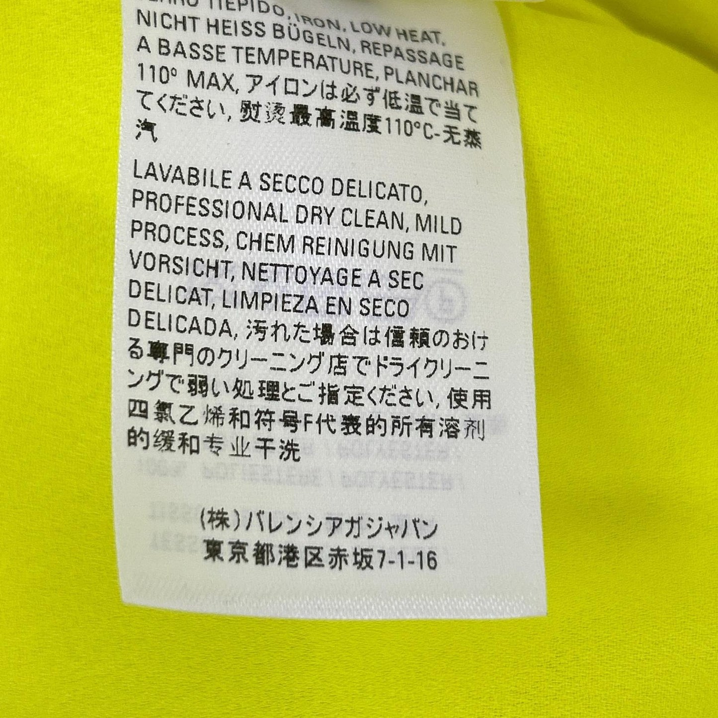 BALENCIAGA 2020 Neon Yellow Ribbon Scarf Size 34