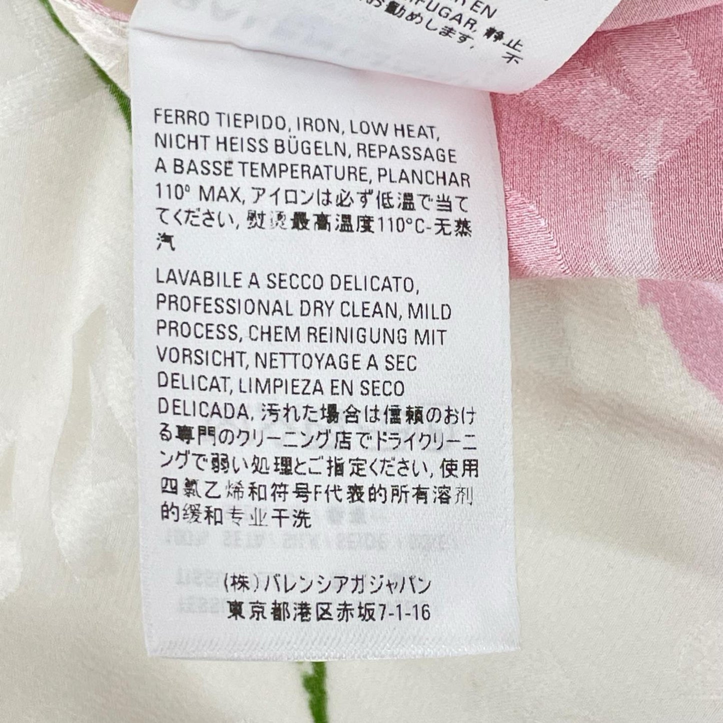 BALENCIAGA 2020 Pink Floral Ribbon Scarf Multi Size 34