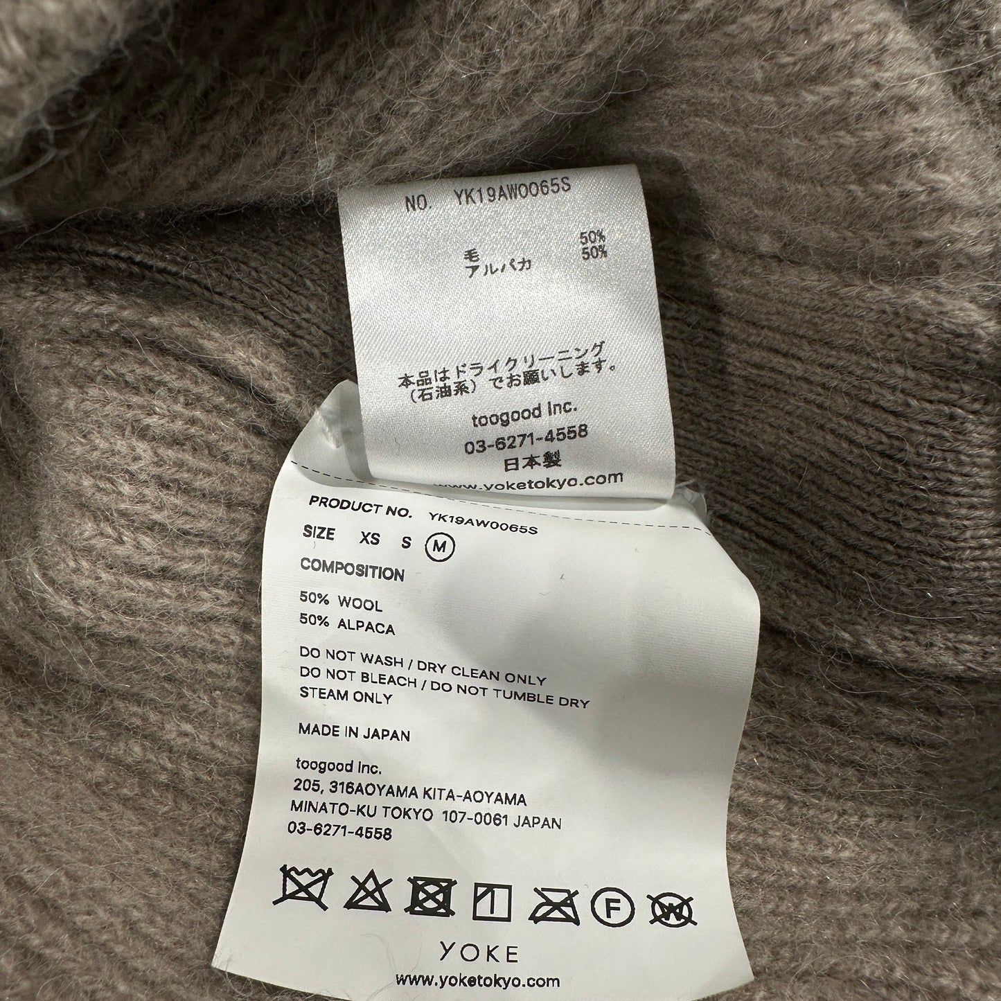 YOKE 19AW Beige Alpaca Wool Crewneck Knit Sweater Size M