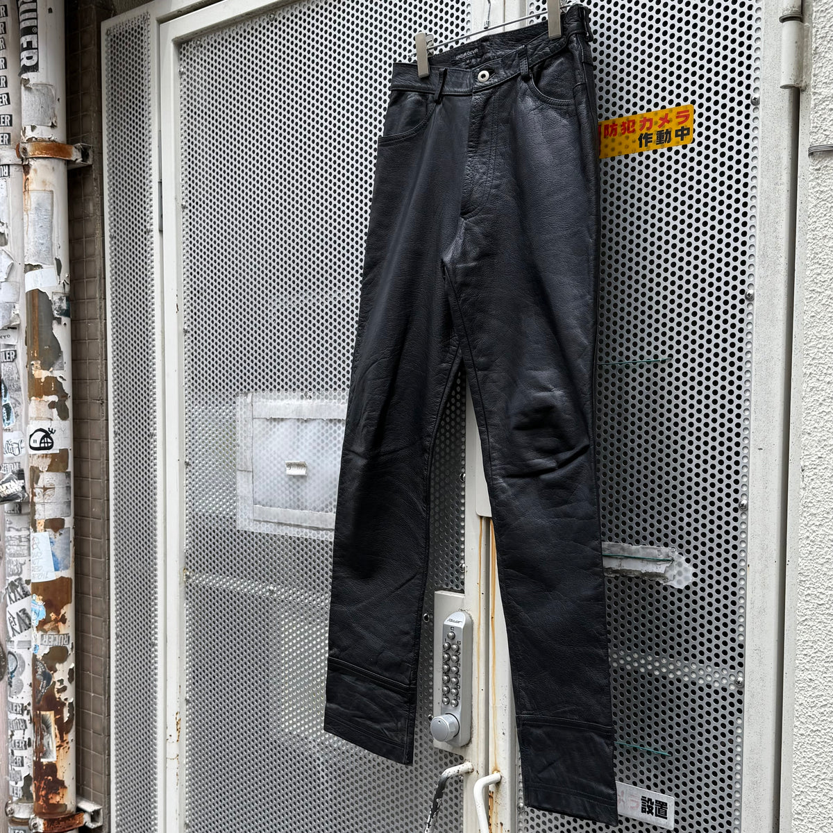 UNDERCOVER leather pants 90s vintage leather pants archive piece Size US 32