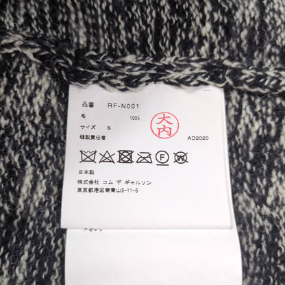 COMME des GARCONS COMME des GARCONS 20AW Sweater Gray Size S