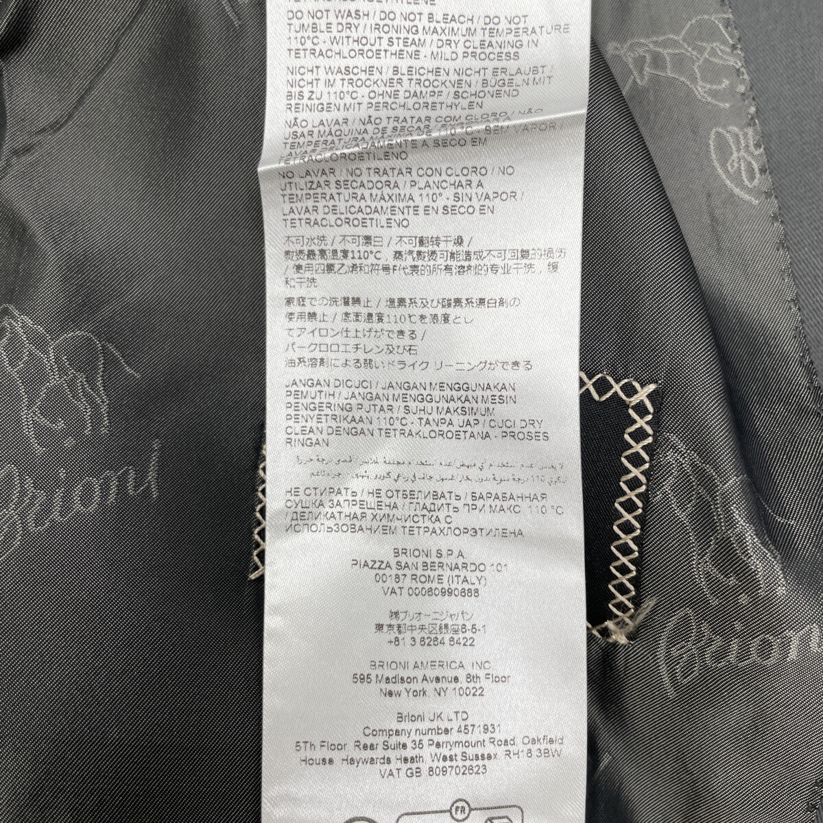 Brioni Grey PRE COUTURE Cotton Suit