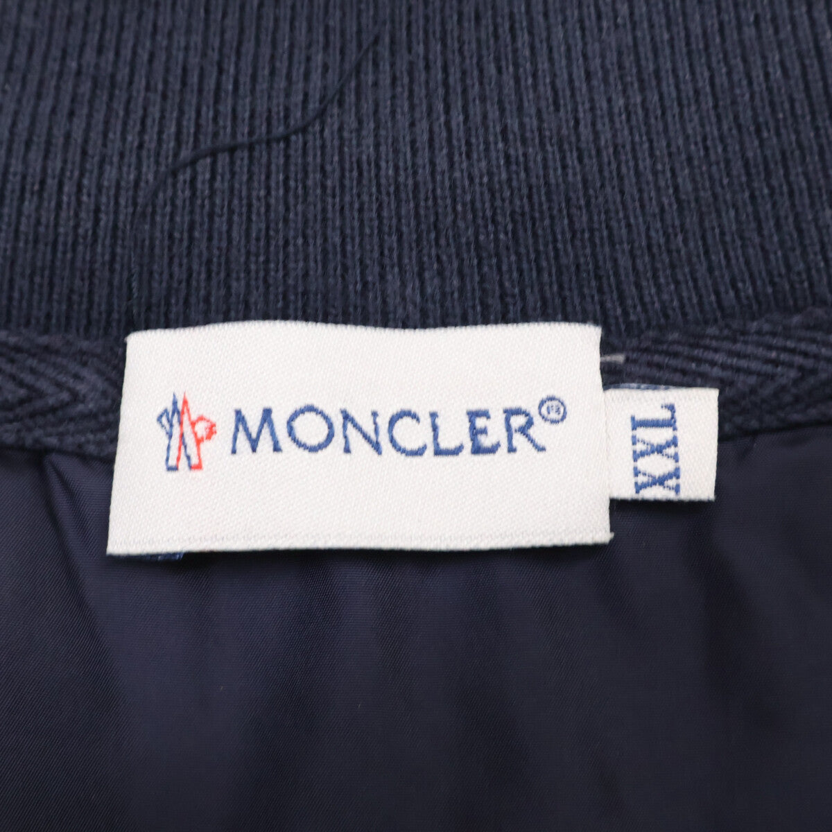 MONCLER MAGLIA CARDIGAN Cotton/Nylon Jacket Navy Size XXL