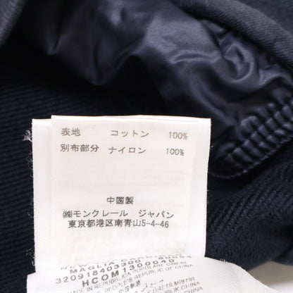 MONCLER MAGLIA CARDIGAN Cotton/Nylon Jacket Navy Size XXL